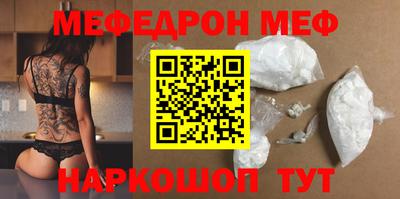 jwh Брянск