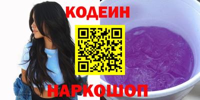 дмт Братск