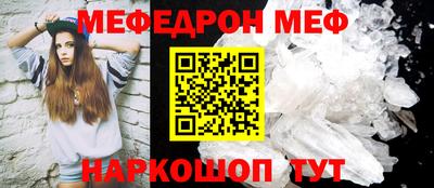 шишки Боровичи