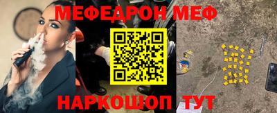 jwh Брянск