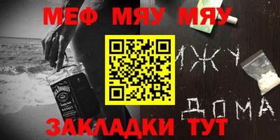 шишки Боровичи