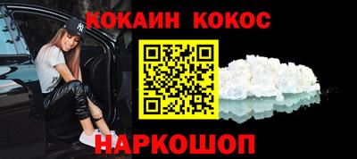 дмт Братск