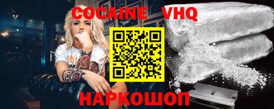 jwh Брянск