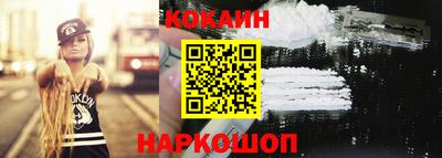 шишки Боровичи