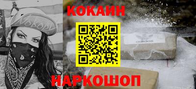 jwh Брянск