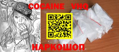 jwh Брянск