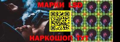 jwh Брянск