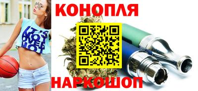 дмт Братск