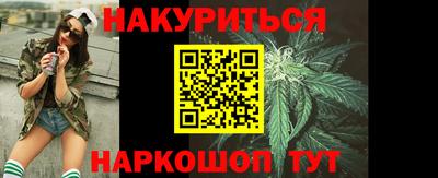 дмт Братск