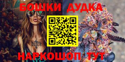 jwh Брянск