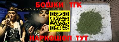дмт Братск