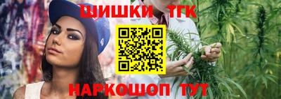 дмт Братск