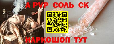 дмт Братск