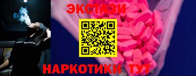jwh Брянск