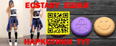 jwh Брянск