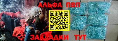 дмт Братск