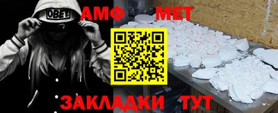дмт Братск