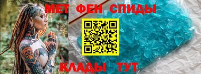шишки Боровичи