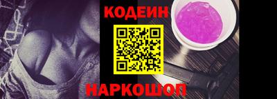 дмт Братск