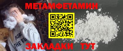 дмт Братск