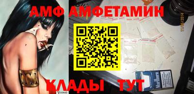 jwh Брянск