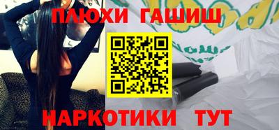 дмт Братск