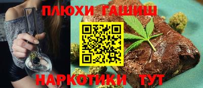 jwh Брянск