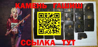 дмт Братск