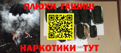 jwh Брянск