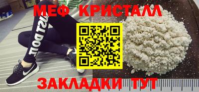 jwh Брянск
