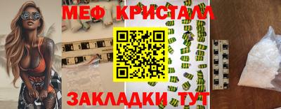jwh Брянск