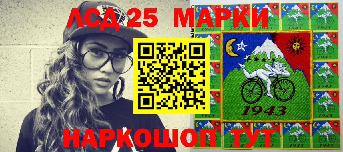 Наркотические марки  Вход с VPN  Брянск  Марки N-bome 1,8мг  купить закладку  Марки N-bome 1,8мг 